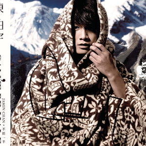 欧美高清性XXXXHDvideosex
