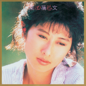 欧美高清性XXXXHDvideosex
