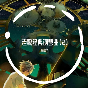 欧美高清性XXXXHDvideosex
