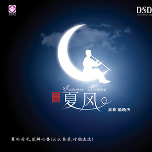 欧美高清性XXXXHDvideosex
